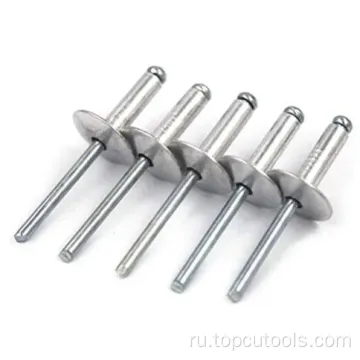 Rivet Alu White 3, 2x9, 5 мм A100pcs